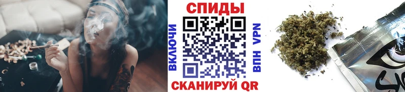 Бутират Butirat  купить наркотики цена  Лебедянь 