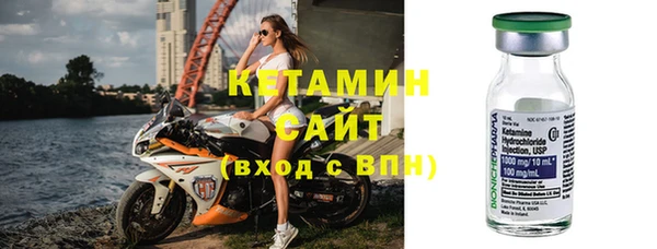 спайс Алзамай