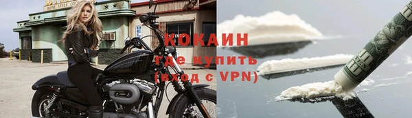 спиды Переславль-Залесский