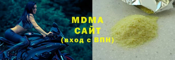 марки lsd Алексин