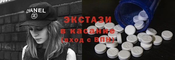 марки lsd Алексин