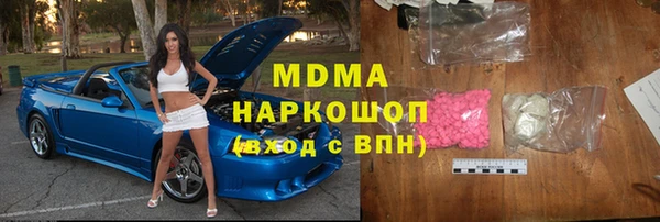 спайс Алзамай